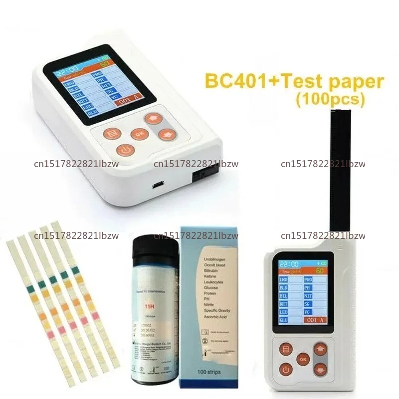 Urine Analyzer Strip - 新入荷 デジタル獣医用ペット動物尿分析装置 パラメータ BC401 テストストリップ100枚付き