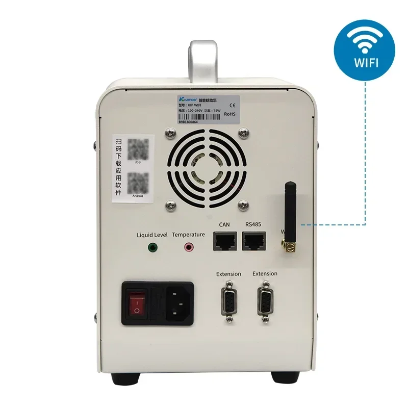 Wifi リモートコントロール調節可能な流量蠕動ポンプ医療機 - Medical Lab For Sale のレビューと価格