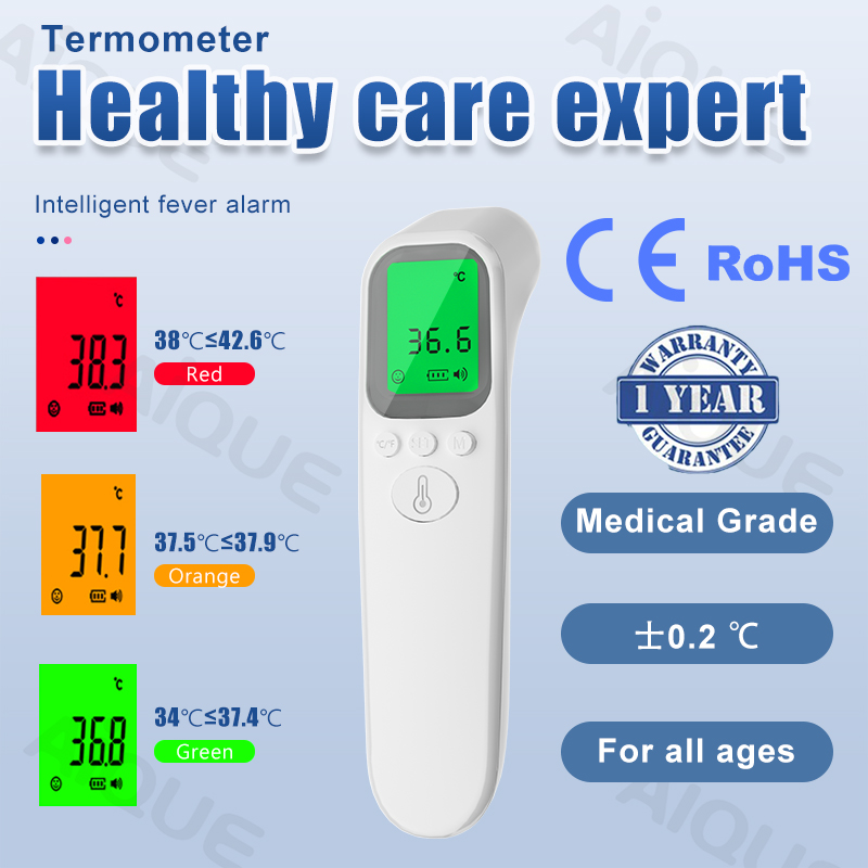 AiQUE 赤外線体温計額 ℃ / ℉   デジタル LCD - Digital Thermometer Infrared のレビューと価格