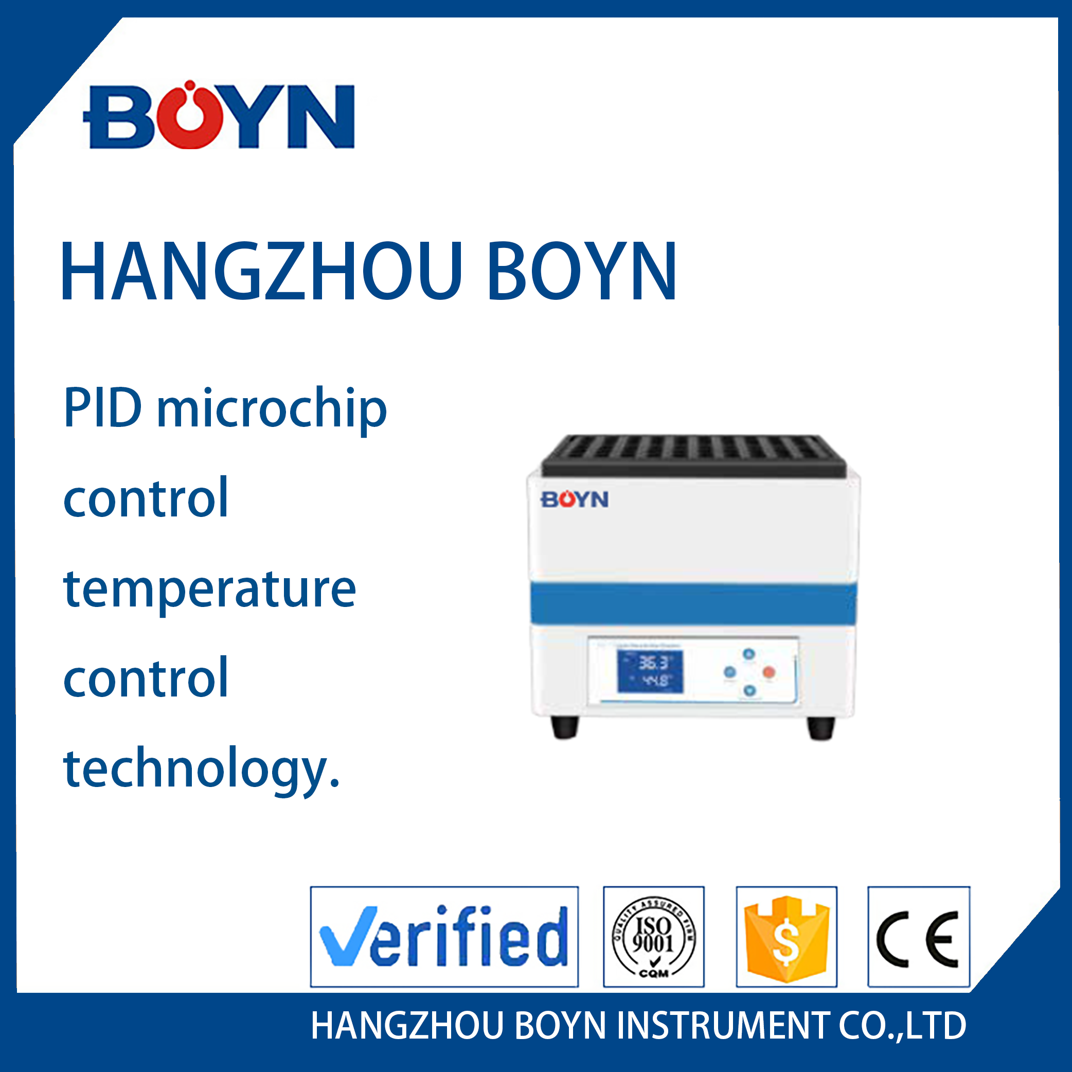 BNHX-SXD80 医療研究所用尿ヨウ素分解装置 デジタル - Medical Lab For Sale のレビューと価格