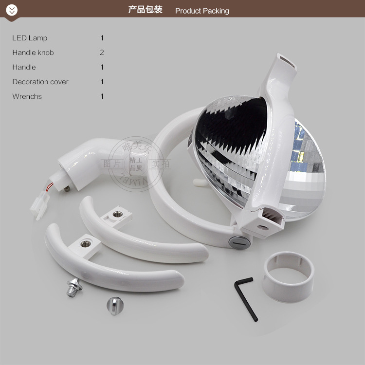 シンプルな歯科用LED口腔照明ランプ反射センサー付きシャドウ - Dental Chair Unit のレビューと価格