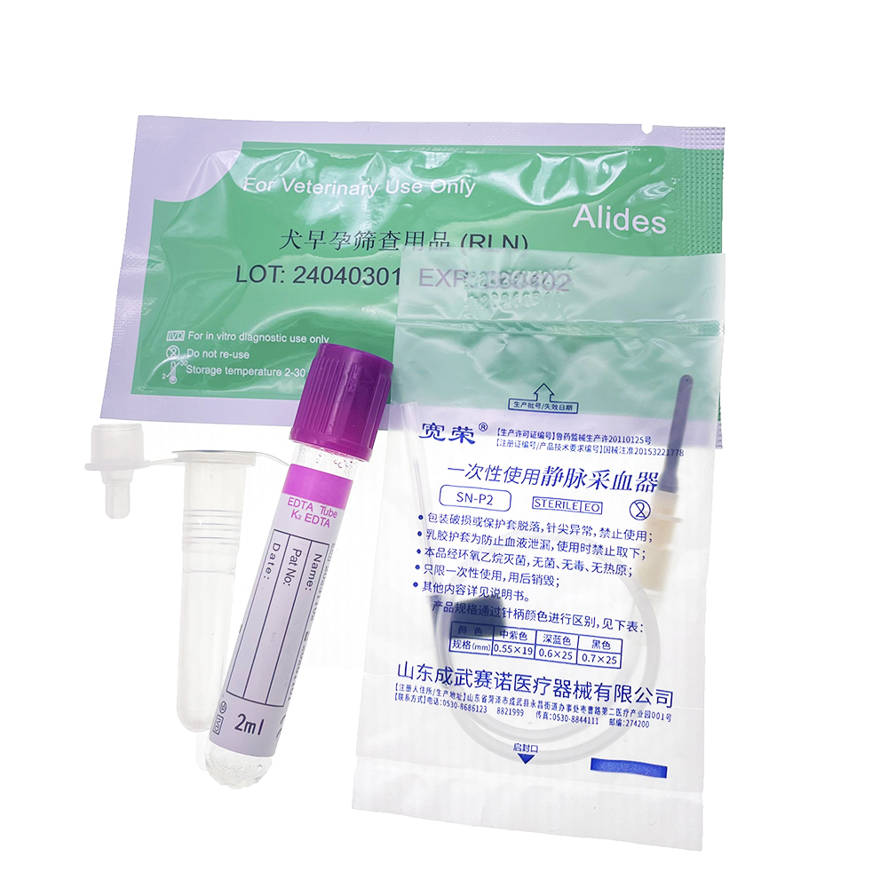プロの犬の妊娠テストキット,妊娠中の犬のための迅速なリラクゼ - Urine Analyzer Strip のレビューと価格
