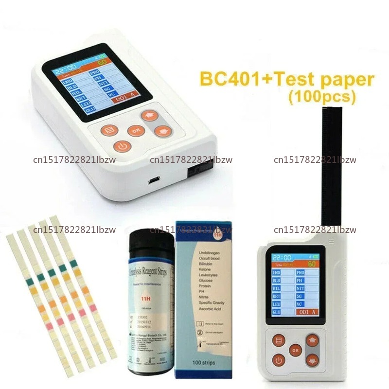 新入荷 デジタル獣医用ペット動物尿分析装置 パラメータ BC - Urine Analyzer Strip のレビューと価格