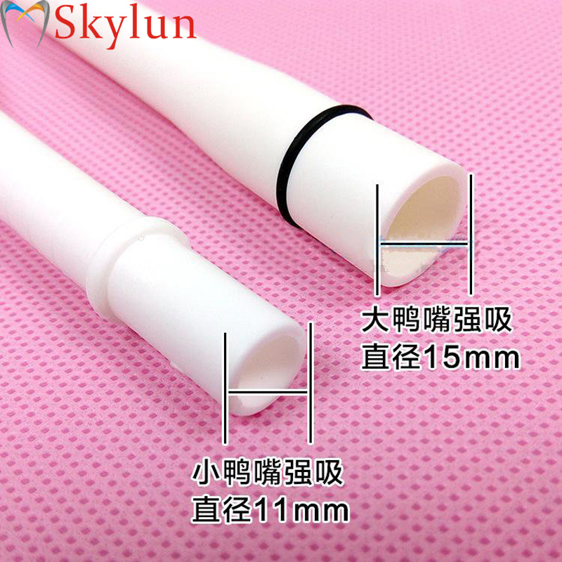 SKYLUN 50 個歯科強力吸引ノズル 11 ミリメートル - Dental Chair Unit のレビューと価格