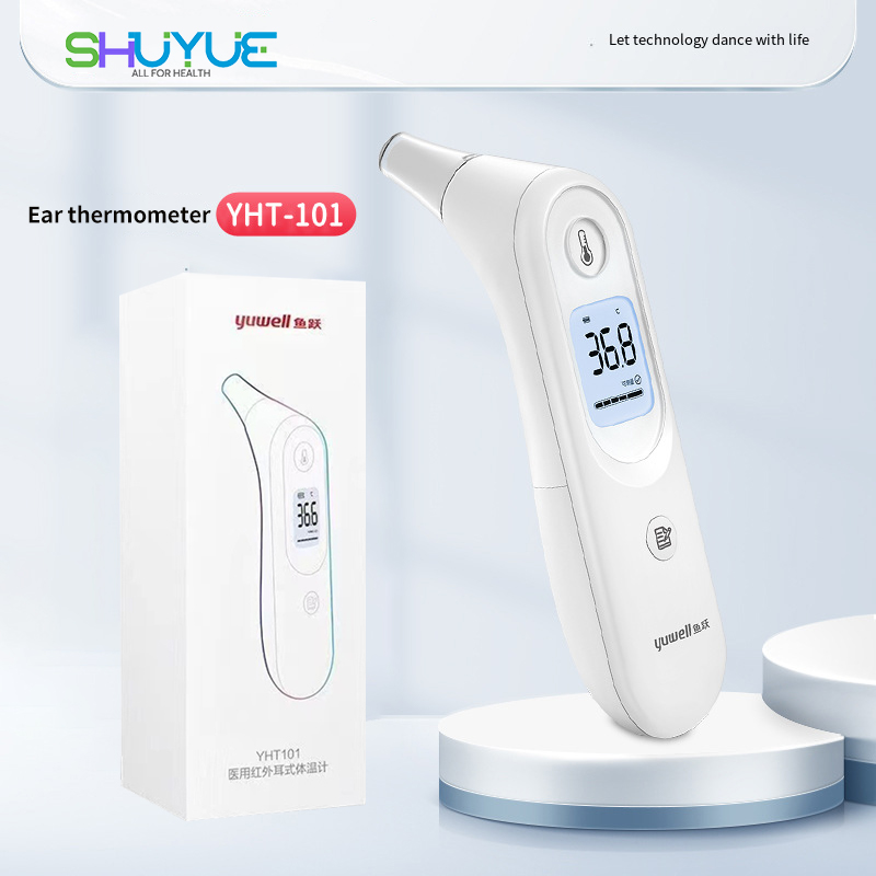 大人と子供のためのデジタル耳体温計、臨床的に正確な赤外線体温 - Digital Thermometer Infrared のレビューと価格