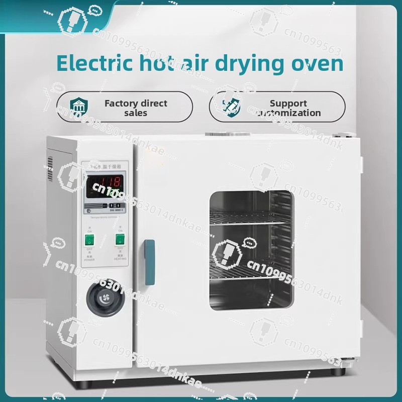 電気高温加熱送風乾燥炉 定温小型工業用医療乾燥機（実験室用） - Medical Lab Officer のレビューと価格