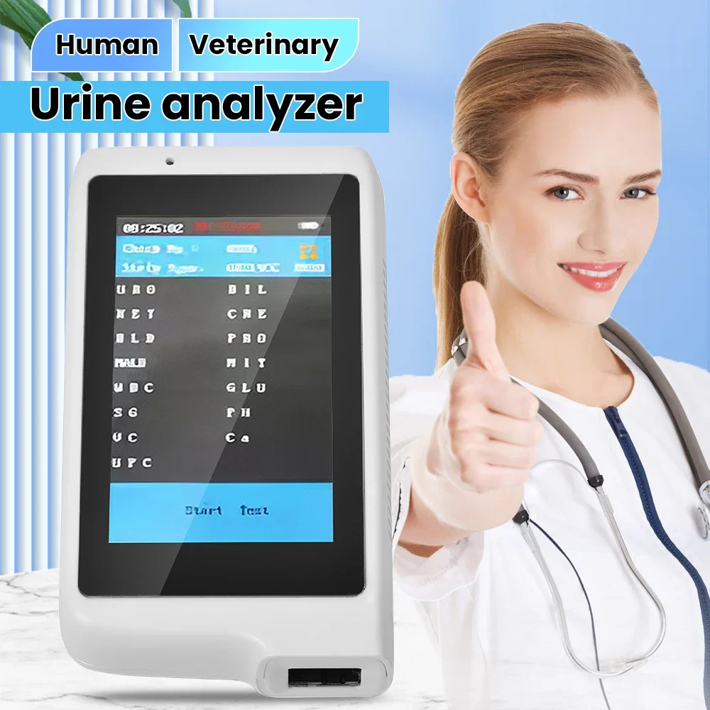 シノヒーロ動物尿分析装置医療機器尿モニター獣医用尿分析装置（ - Urine Analyzer Strip のレビューと価格