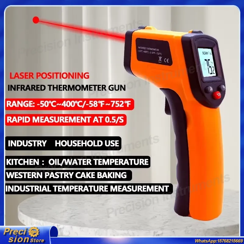 赤外線温度計ガン非接触レーザー温度計ハンドヘルドデジタルパイ - Digital Thermometer Infrared のレビューと価格
